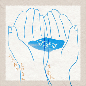 胸大美女乳头大高朝版
