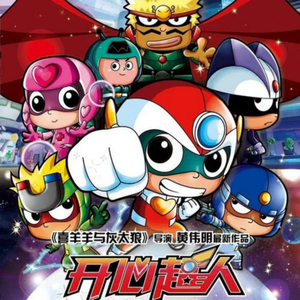 胸大美女乳头大高朝版
