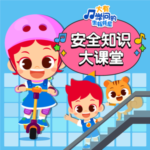 胸大美女乳头大高朝版
