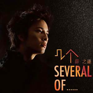 胸大美女乳头大高朝版
