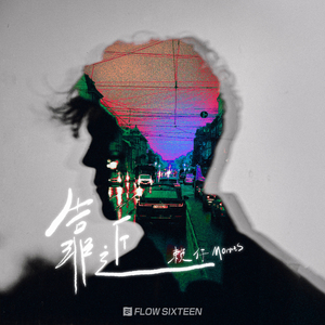 胸大美女乳头大高朝版
