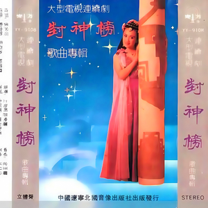 胸大美女乳头大高朝版
