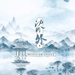 胸大美女乳头大高朝版
