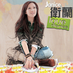 胸大美女乳头大高朝版
