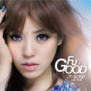 胸大美女乳头大高朝版
