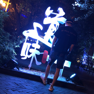 胸大美女乳头大高朝版
