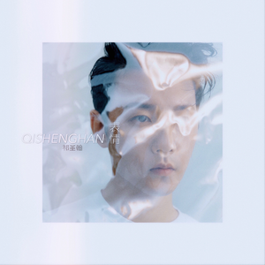 胸大美女乳头大高朝版
