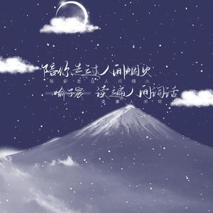 胸大美女乳头大高朝版
