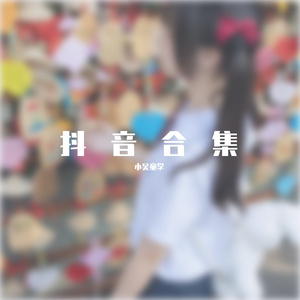 胸大美女乳头大高朝版
