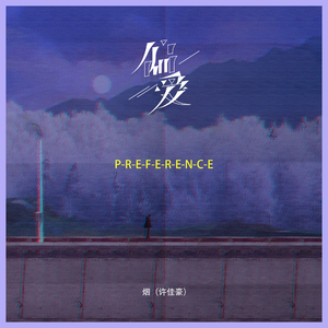 胸大美女乳头大高朝版
